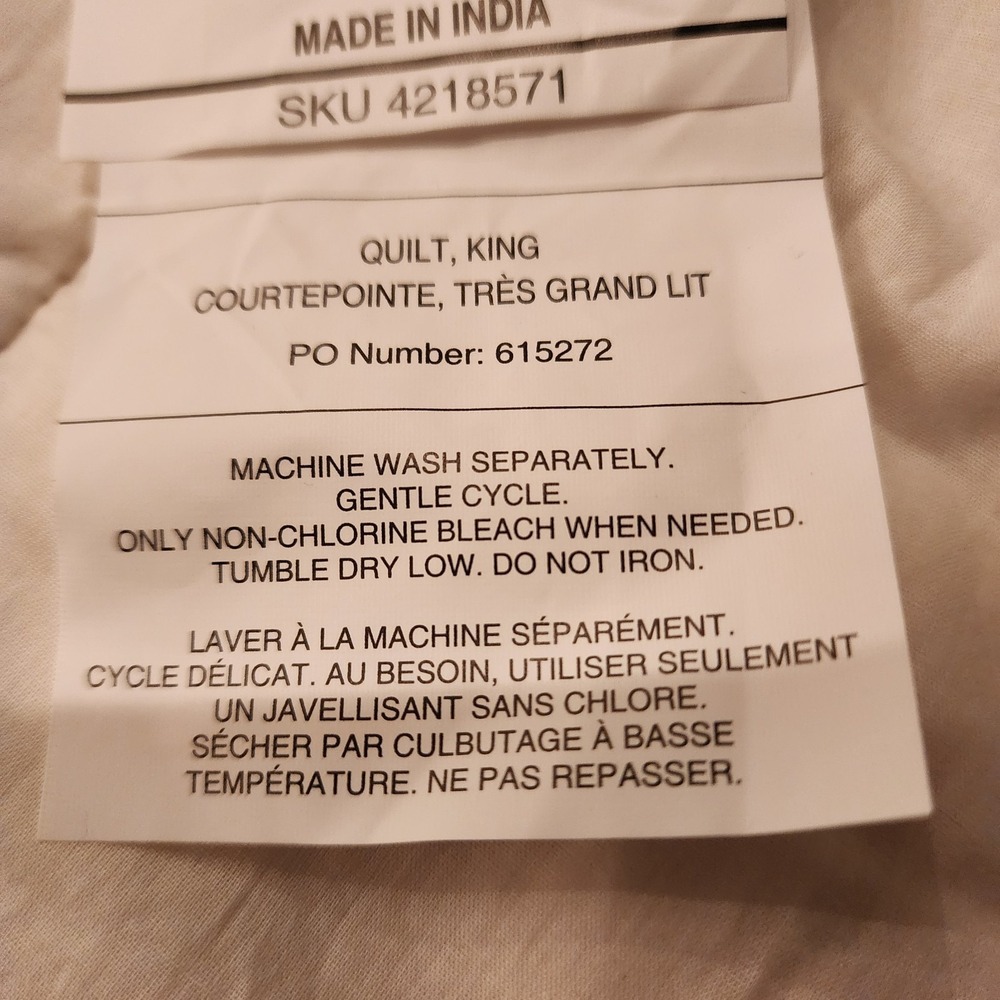 Pier‎ 1 Embroidered Reversible King Quilt Set 3-pc Cotton Coastal Mediterranen - Picture 5 of 14